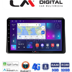 LM Digital ZE8507 Ηχοσύστημα Αυτοκινήτου με Οθόνη Αφής Bluetooth & GPS