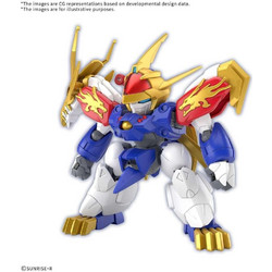GUNDAM - RYUJINMARU - Model Kit