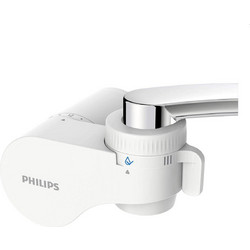 Philips AWP3704/10 Φίλτρο Νερού Βρύσης Ενεργός Άνθρακας & Μεμβράνες Κοίλων Ινών