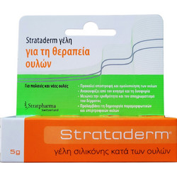 Stratpharma Strataderm Gel 5gr