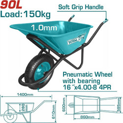 TOTAL ΕΠΑΓΓΕΛΜΑΤΙΚΟ ΚΑΡΟΤΣΙ ΕΡΓΟΛΑΒΙΚΟ 90Lit / 150Kg (THTWB84018G)