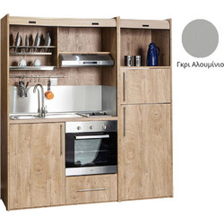 Πολυκουζίνα mini kitchen 190cm με μεγάλο ψυγείο & μεγάλο φούρνο απόχρωση γκρι για γραφεία, studios & καταλύματα airbnb