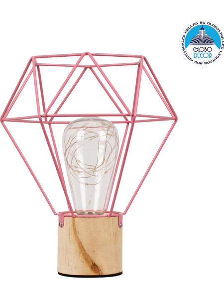 Globostar Antler 01442 Πορτατίφ LED Ροζ Καφέ Φ19xΥ23cm