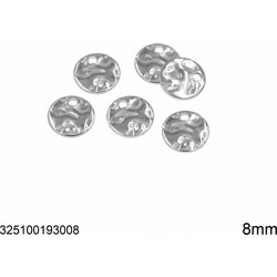 Φλουρί Ατσάλινο Ανάγλυφο 10mm 325100193 Ασημι 10 τεμαχια
