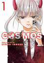 Cosmos, Vol. 1 Cosmos, Vol. 1
