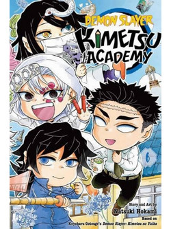 Demon Slayer: Kimetsu Academy, Vol. 6