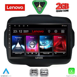 Lenovo LVD 2290_CPA Ηχοσύστημα Αυτοκινήτου με Οθόνη Αφής Bluetooth & GPS