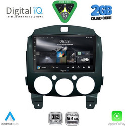Digital IQ RSD 1361_CPA Ηχοσύστημα Αυτοκινήτου με Οθόνη Αφής & GPS