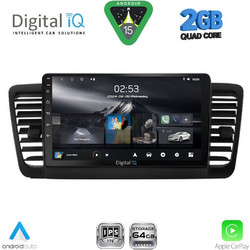 Digital IQ RSD 1665_CPA Ηχοσύστημα Αυτοκινήτου με Οθόνη Αφής & GPS