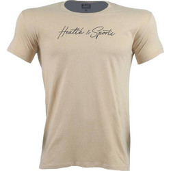 T-SHIRT BASIC Μπεζ Με Μαύρο Logo 21093 (H&S)
