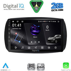 Digital IQ RSF 4623_CPA Ηχοσύστημα Αυτοκινήτου με Οθόνη Αφής & GPS