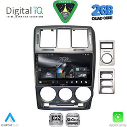 Digital IQ BLG 419GR_CPA Ηχοσύστημα Αυτοκινήτου GPS