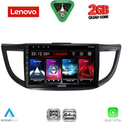 Lenovo LVD 2198_CPA Ηχοσύστημα Αυτοκινήτου με Οθόνη Αφής USB & GPS