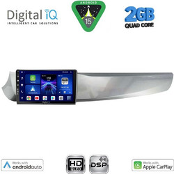 Digital IQ BXC 3025_CPAA Ηχοσύστημα Αυτοκινήτου με Οθόνη Αφής Bluetooth & GPS