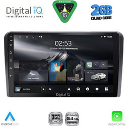 Digital IQ RSB 1168SQ_CPA Ηχοσύστημα Αυτοκινήτου με Οθόνη Αφής Bluetooth & GPS