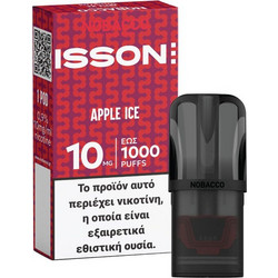 Isson III Pod - Apple Ice