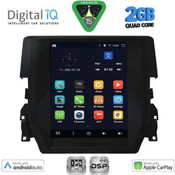 Digital IQ BXC 3975_CPAA Ηχοσύστημα Αυτοκινήτου με Οθόνη Αφής Bluetooth & GPS