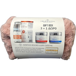 GIFT BOX 3+1 ΔΩΡΟ ΝΕΣΕΣΕΡ+ΣΑΠΟΥΝΙ