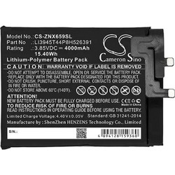 Cameron Sino 3.85V 4000mAh Li-Po Μπαταρία για Nubia Mobile Smartphone