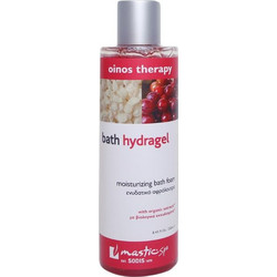 Mastic Spa Bath Hydra Gel 250ml