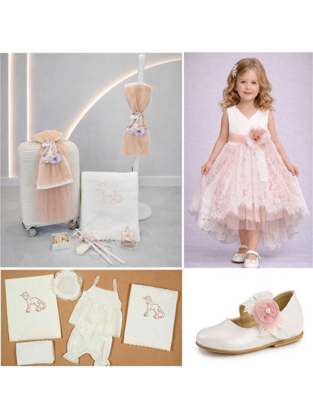 ΠΑΚΕΤΟ ΒΑΠΤΙΣΗΣ ΓΙΑ ΚΟΡΙΤΣΑΚΙ ΜΕ ΣΤΑΥΡΟ ΧΡΥΣΟ 14 ΚΑΡΑΤΙΩΝ ΠΑΚ-40 Carousel