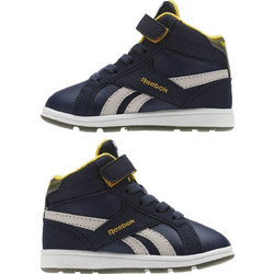Reebok Complete 2MS ALT Παιδικά Sneakers Μποτάκια Navy Μπλε BS7814