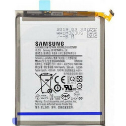 Samsung EB-BA505ABU (Galaxy A50 / A30)