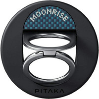 Ring Holder Pitaka