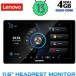 LENOVO LVE 8010_HR (11.6" HEADREST MONITOR)