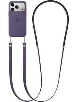 Apple Crossbody Strap / Purple