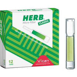 Herb Πιπάκια Micro Filter Classic Ανταλλακτικά Φίλτρα Για Κανονικό Τσιγάρο 12τμχ