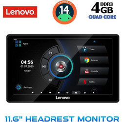 LENOVO LVE 8010_HR (11.6" HEADREST MONITOR)