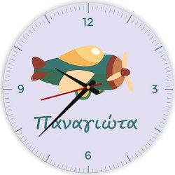 Ξύλινο ρολόι παιδικό σχέδιο, Αεροπλάνο 19cm, με δυνατότητα προσθήκης ονόματος