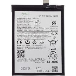 QE50 Battery (Motorola Moto G85)