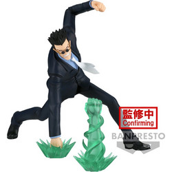 Banpresto Vibration Stars Hunter X Hunter Leorio 13cm