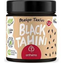 Ταχίνι μαύρο RAW ΧΩΡΙΣ ΓΛΟΥΤΕΝΗ Anthema 210g ΒΙΟ