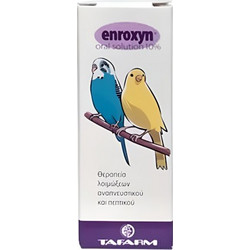 Tafarm Enroxyn 15ml Λοίμωξη Αναπνευστικού και Πεπτικού Πτηνών