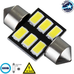 Globostar C5W LED 6 SMD Ψυχρό 12V 3W 31mm 1τμχ