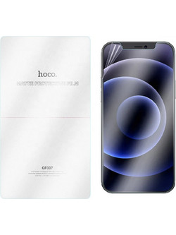 Ματ Μεμβράνη Προστασίας Υδρογέλης Honor Magic8 Lite Hoco Hydrogel Pro HD Matte Screen Protector Οθόνης 0.15 mm - Matte (HOCO-FRONT-MATTE-025-053)