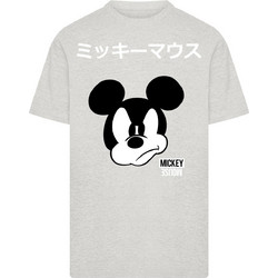 Mickey Mouse Japanese Oversize Tee grey