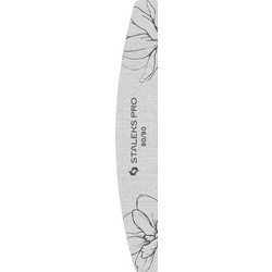 STALEKS PRO ΛΙΜΕΣ NFE-40-8080 25PCS