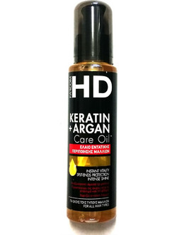 Farcom HD Keratin & Argan Care Argan Λάδι Μαλλιών Κερατίνης για Επανόρθωση & Ψαλίδα 100ml