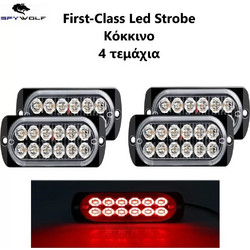First-Class LED Strobe Φαναράκι Όγκου Κόκκινο 12LED 12/24V 6000lm 4 τεμάχια TC-349