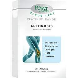 Power Health Platinum Range Arthrosis 30 Ταμπλέτες