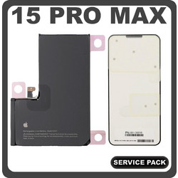 Apple Battery 661-36918 (iPhone 15 Pro Max)