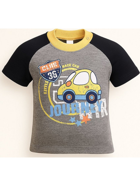 Μπλουζάκι Κοντομάνικο Journey Club Car Beboulino Grey