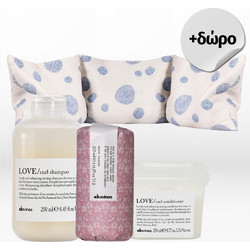 Davines Love Curl Kit (Shampoo 250ml, Conditioner 250ml, Serum 250ml) ΔΩΡΟ Eco Thermal Bag