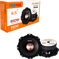CTC-6568A Σετ Ηχεία Αυτοκινήτου 6.5" Midrange 150W RMS