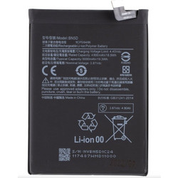BN5D ( Xiaomi Redmi Note 11 / 11S / Poco M4 )