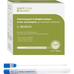 Softcare Βαμβακοφόρος Στυλεός Πλαστικός σε Σωληνάριο Αποστειρωμένος